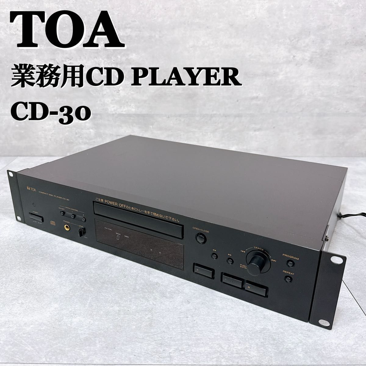 TOA TEAC ティアック 業務用CDプレーヤー CD 30 K 210