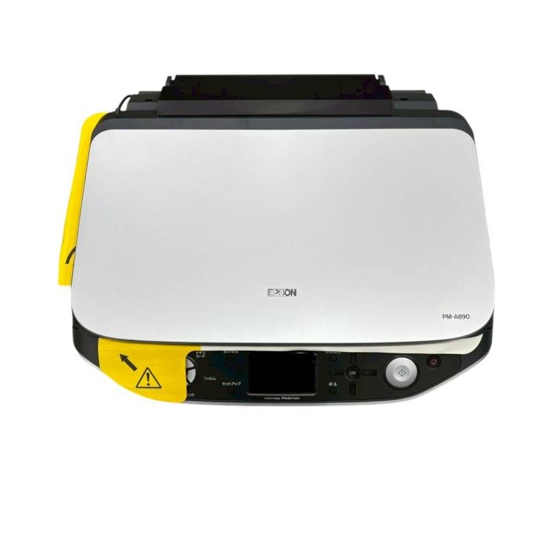 EPSON PM-A890 プリンター・スキャナー・コピー機 送料無料】エプソン EPSON PM-A890 複合機 プリンター スキャナー 動作