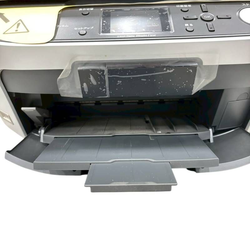 送料無料】エプソン EPSON PM-A890 複合機 プリンター スキャナー 動作