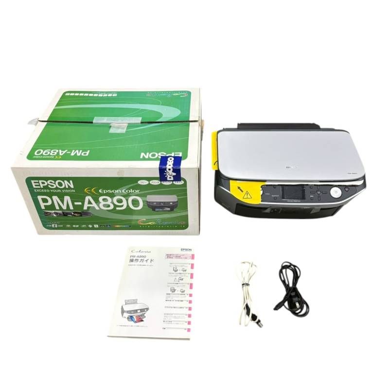 送料無料】エプソン EPSON PM-A890 複合機 プリンター スキャナー 動作