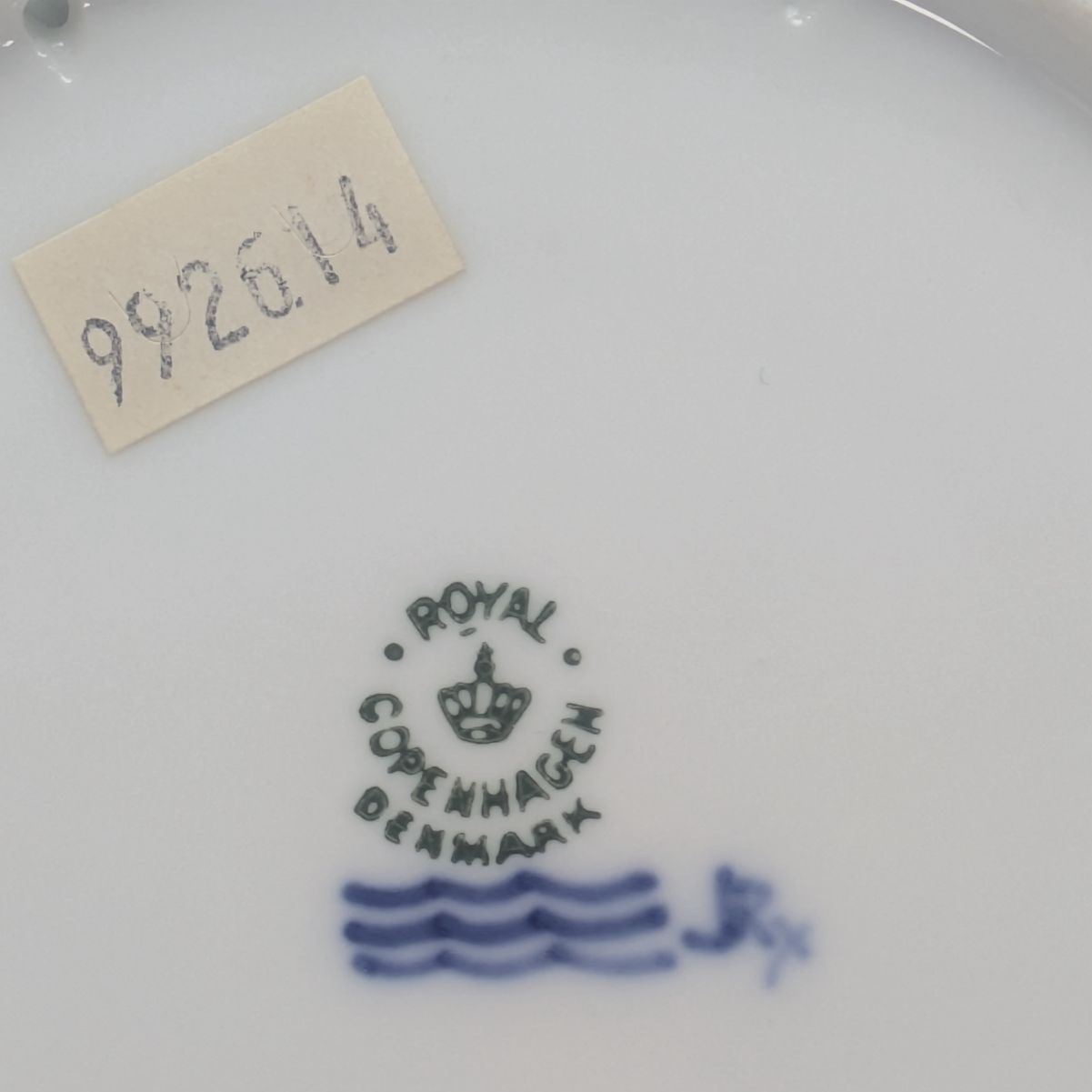 イヤープレート 1級品