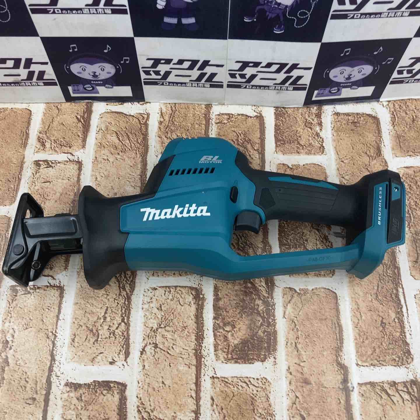 マキタ/makita コードレスレシプロソー・JR187D 楽天市場】マキタ 充電式 レシプロソー jr187dの通販