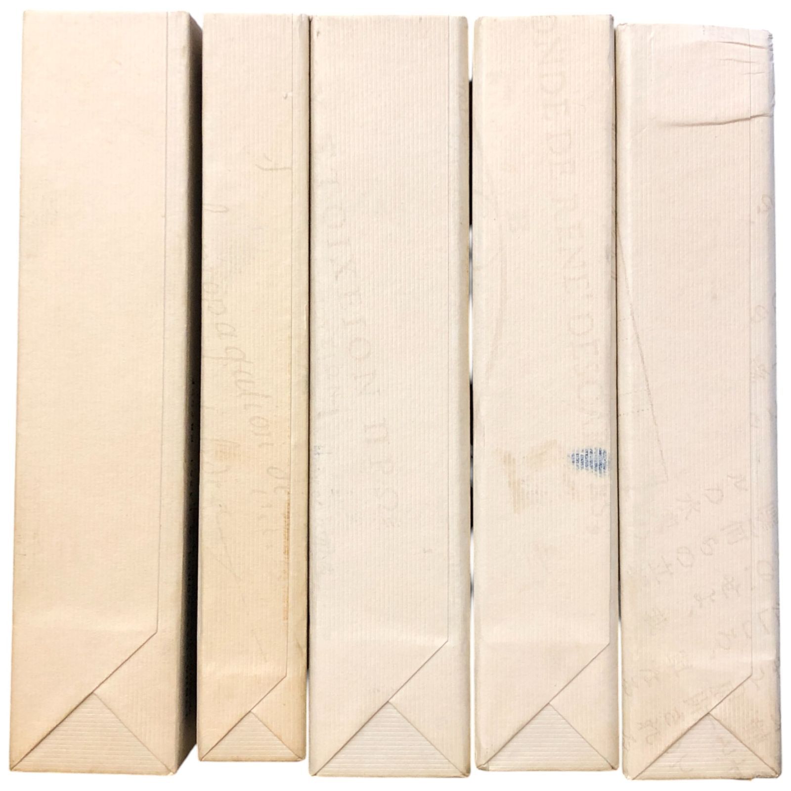 近藤洋逸数学史著作集 全5冊揃い 近藤洋逸・佐々木力・大石進 日本評論