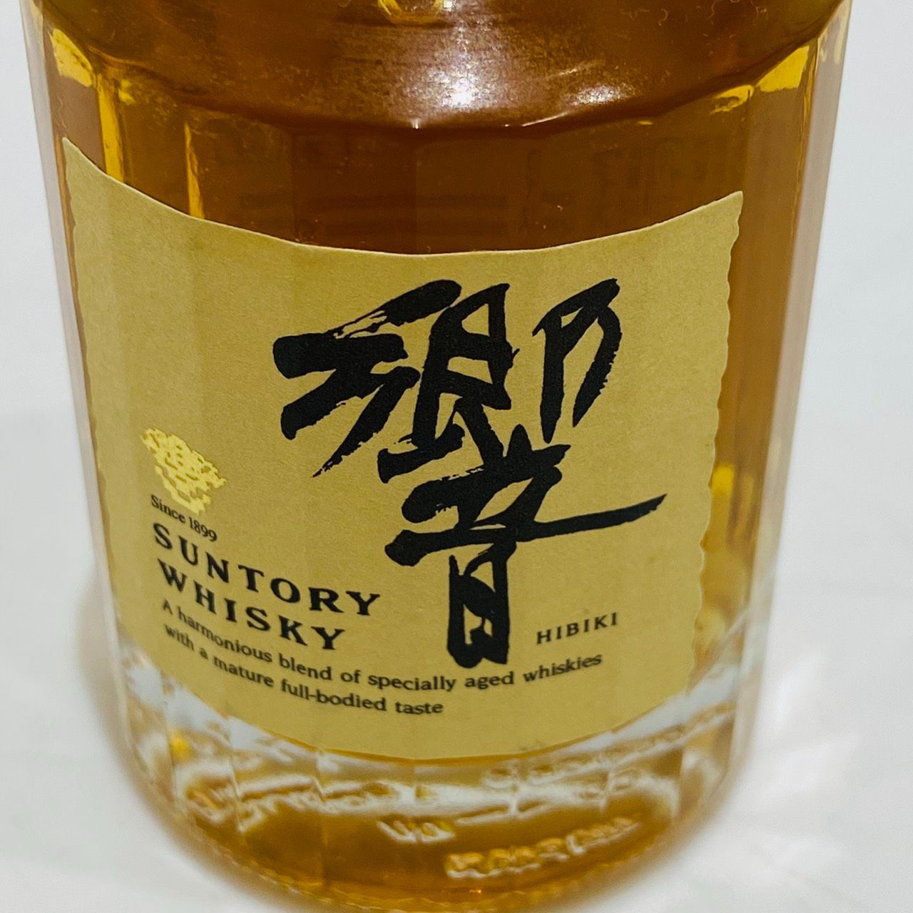 【新品】SUNTORY 響 ウイスキー 50ml 43% 旧ラベル グラス付き 新品】SUNTORY 響 ウイスキー 50ml 43% 旧ラベル グラス付き