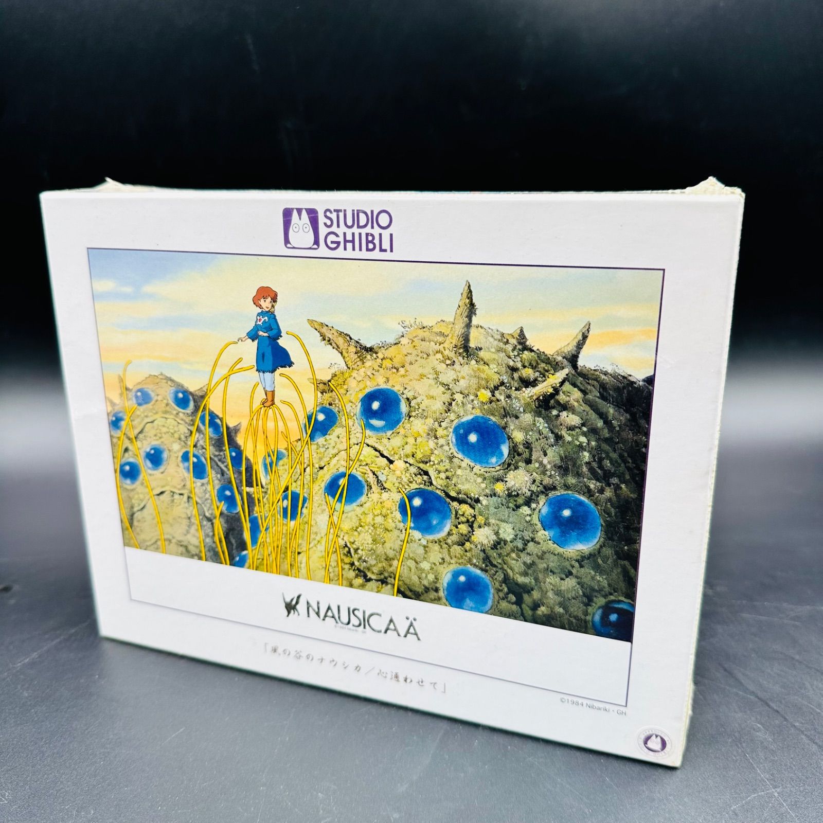 スタジオジブリ 風の谷のナウシカ 心通わせて 500ピースジグソーパズル