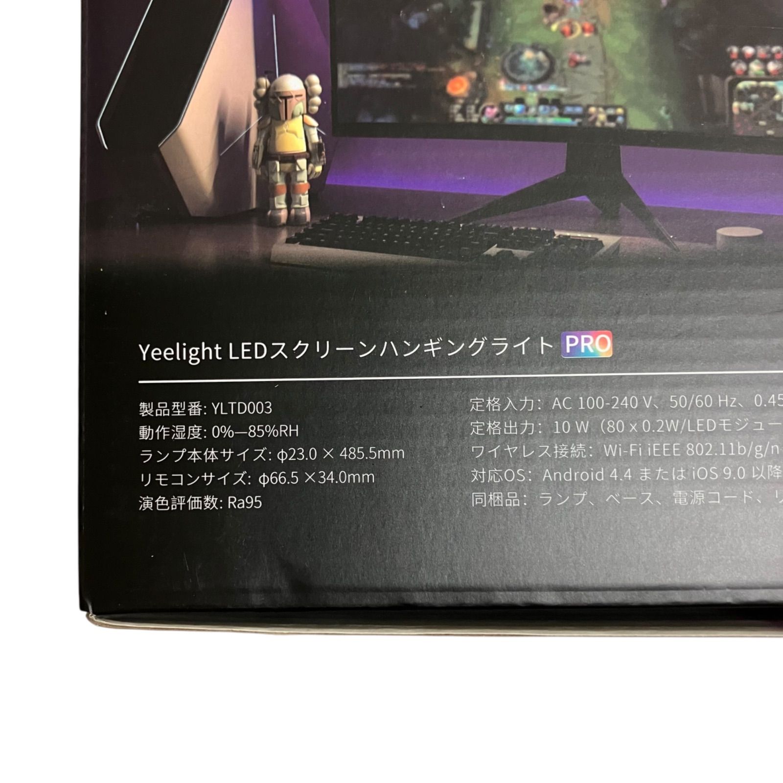 MY1115 モニターライト Yeelight LEDスクリーン ハンギングライト 型番