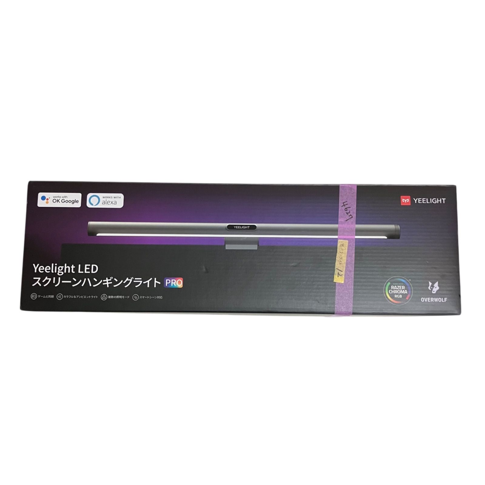 MY1115 モニターライト Yeelight LEDスクリーン ハンギングライト 型番