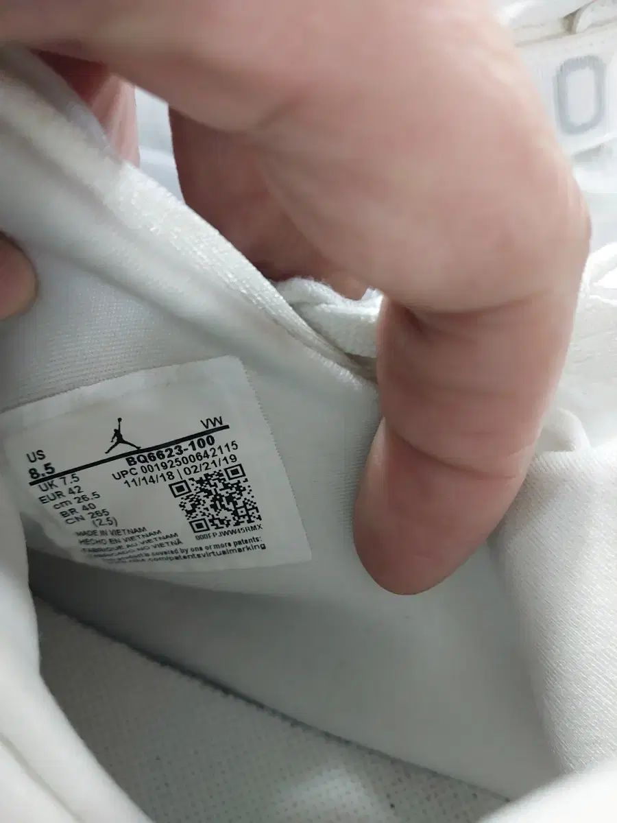 ナイキ ジョーダン プロト マックス 720 白 265 mm