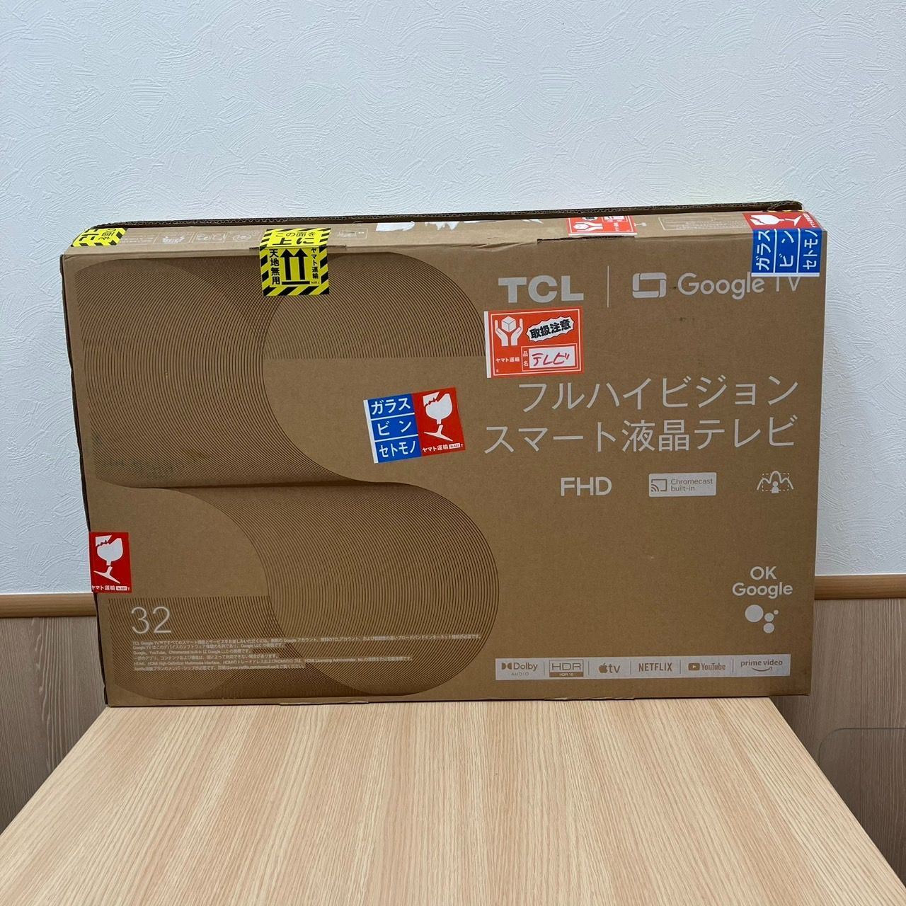 TCL S 5400 シリーズ⠀ 2 Kスマート液晶テレビ 32 5400⠀