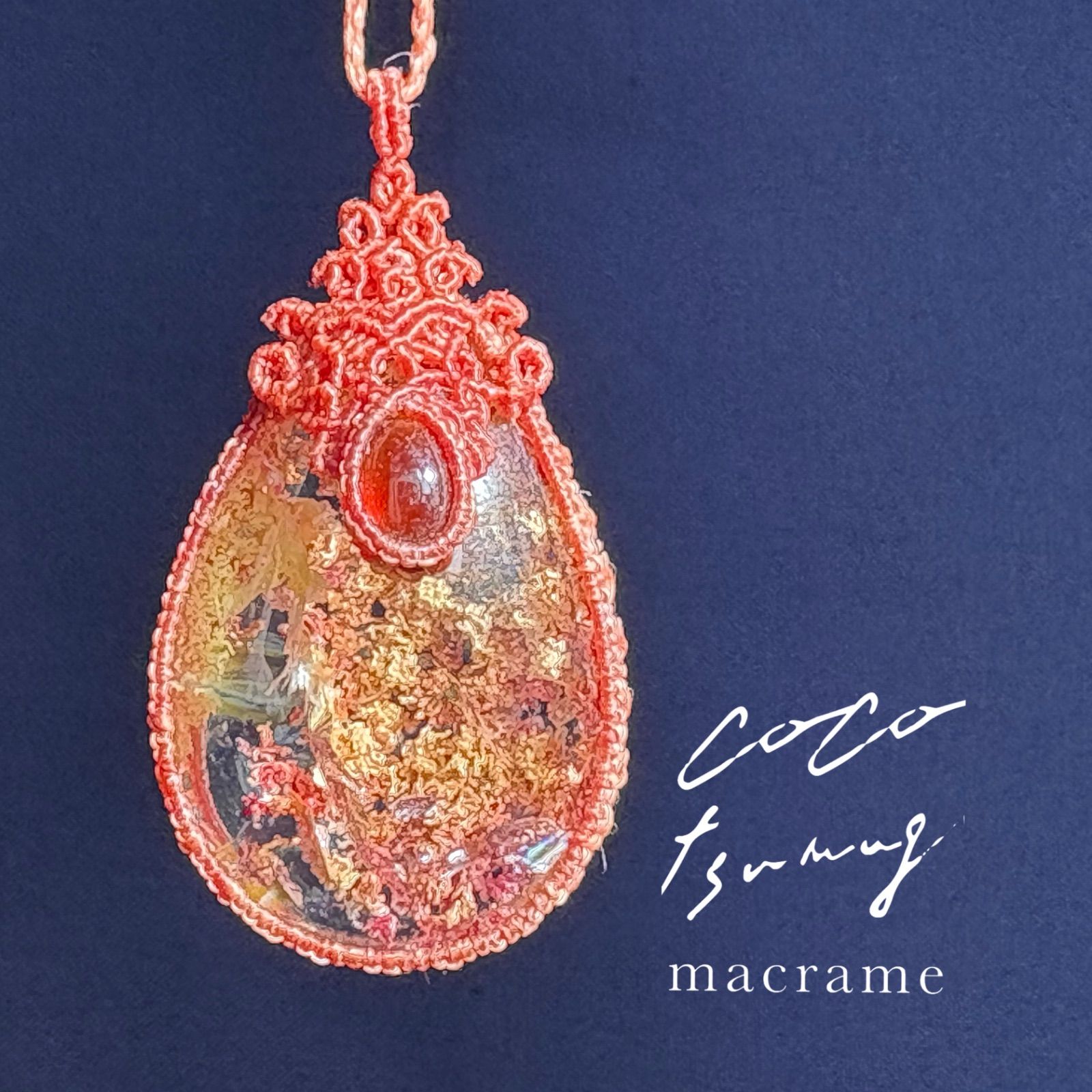 ガーデンクォーツ ガーネットのマクラメネックレス