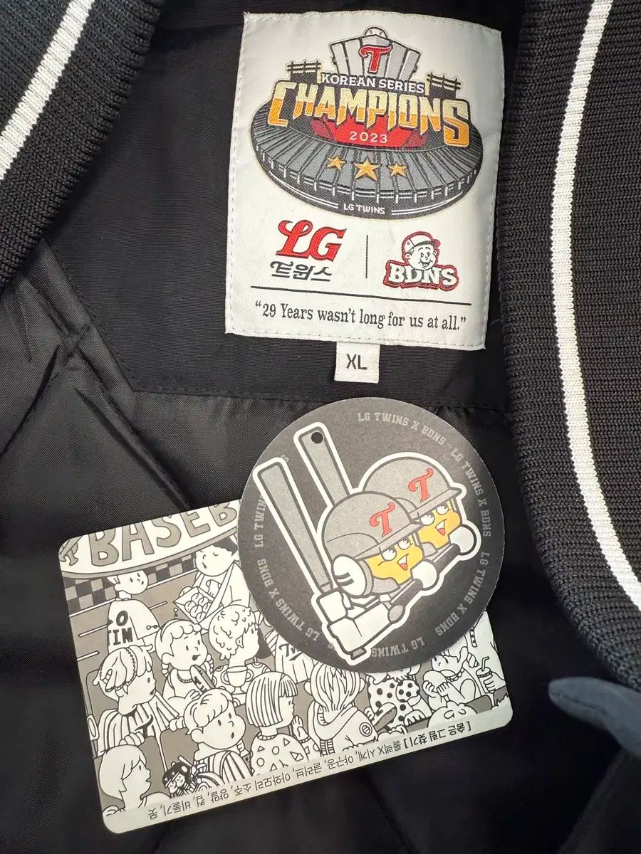 2025 チャンピオン