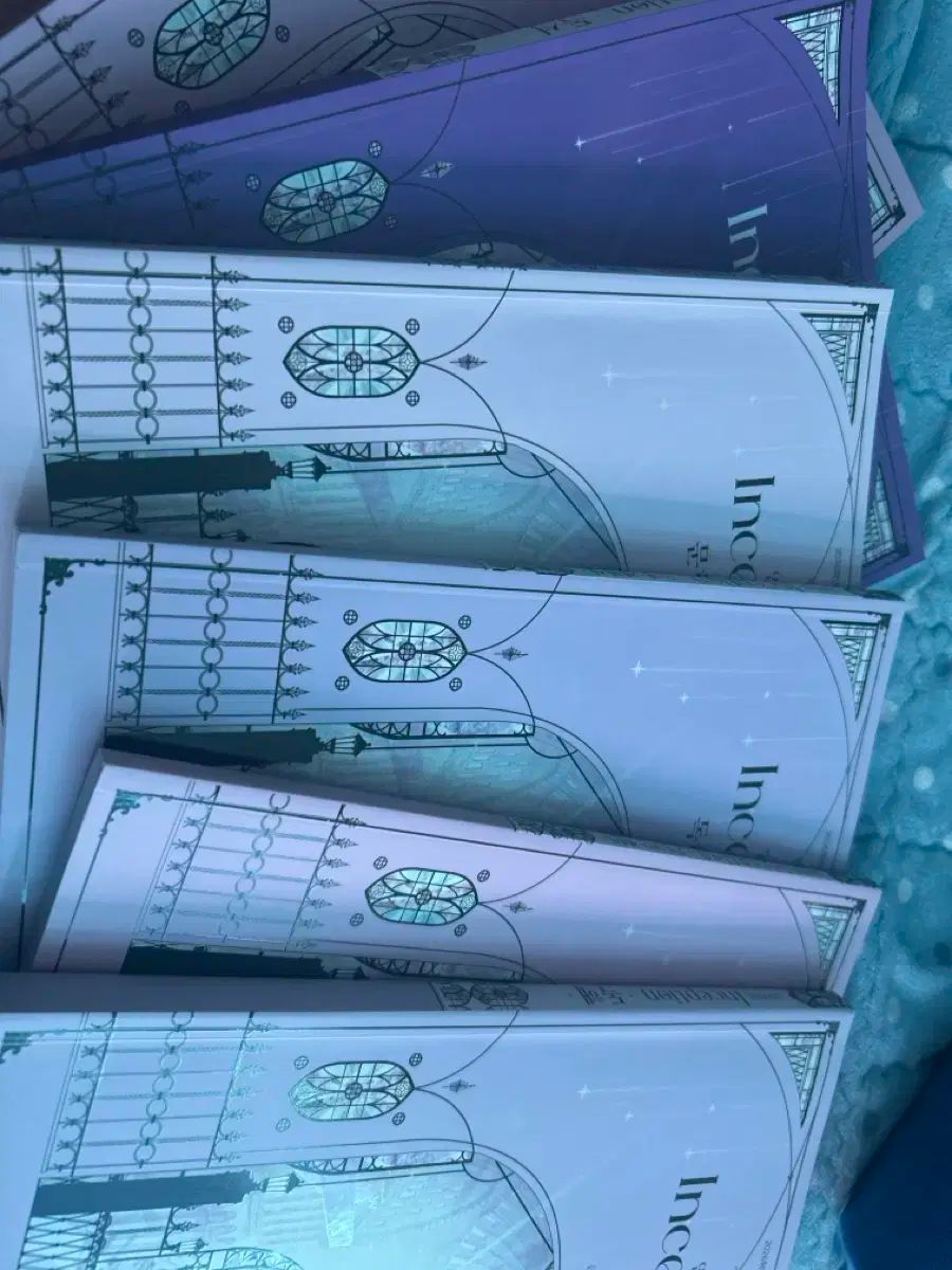 INCEPTION ユ デジョン 韓国語