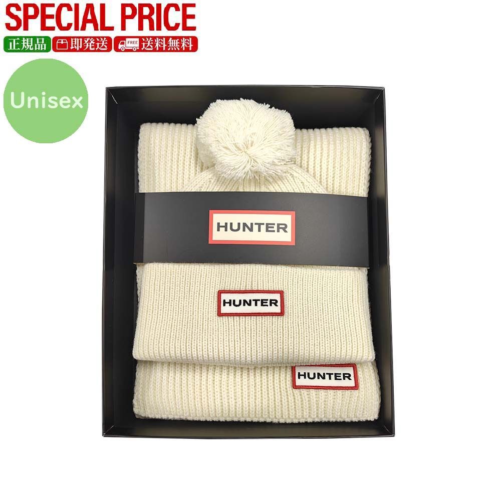 HUNTER HXRU0029252 ANTIQUE WH ポンポン付きニット帽＆マフラーセット