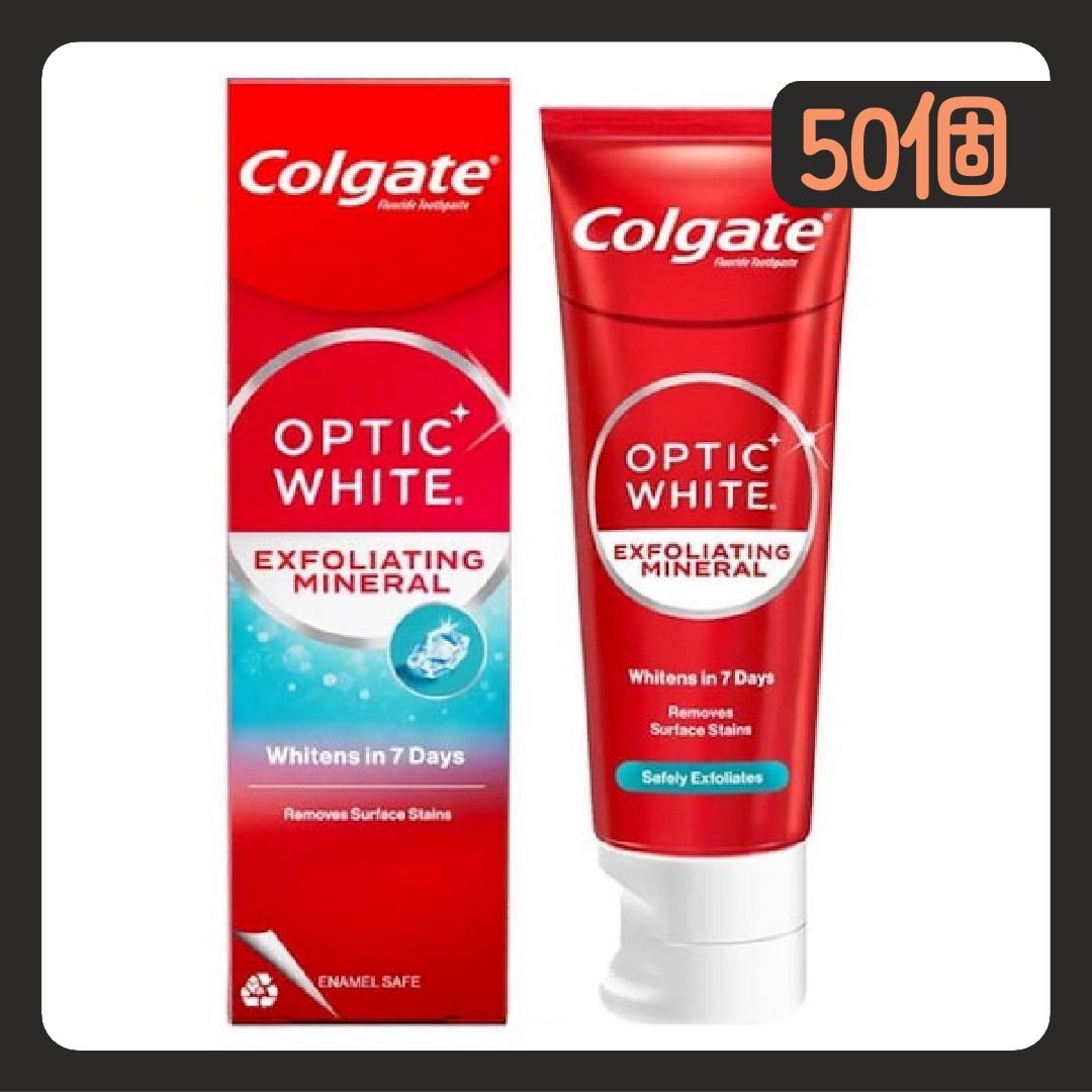 100g50個 箱なし コルゲート オプティックホワイト