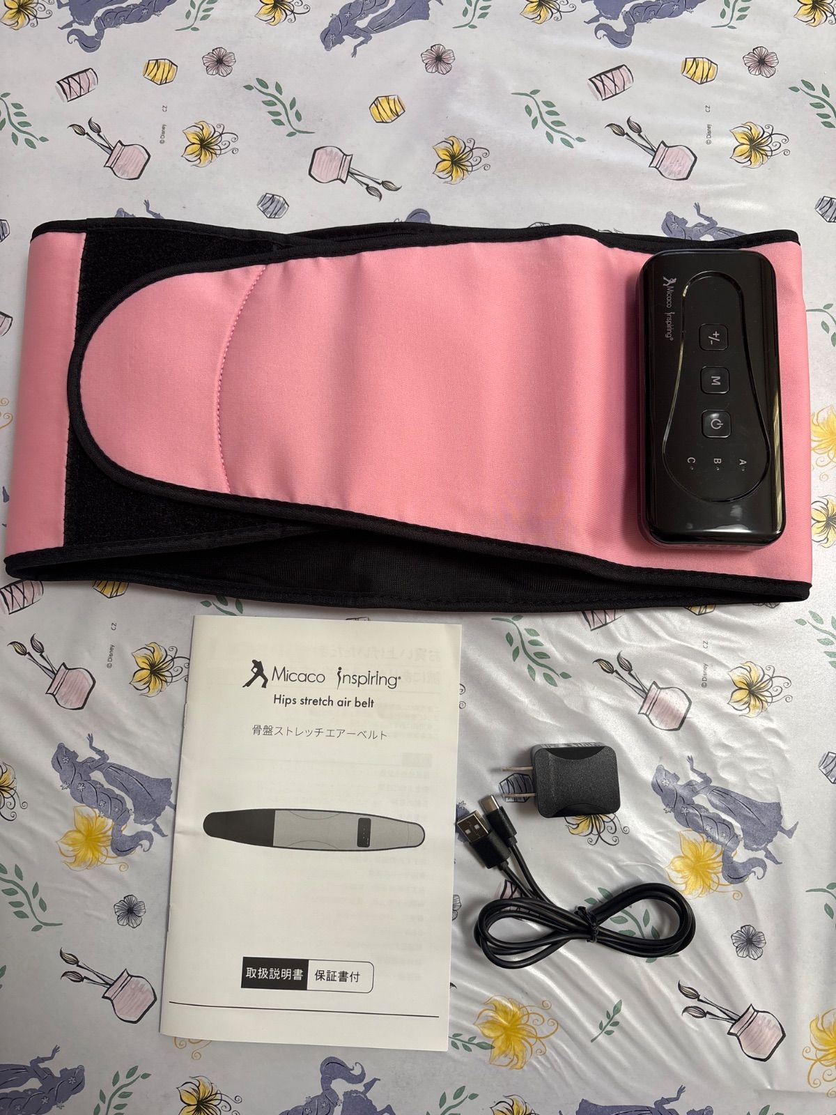 Micaco inspiring 骨盤ストレッチエアーベルト PSA-100【中古品