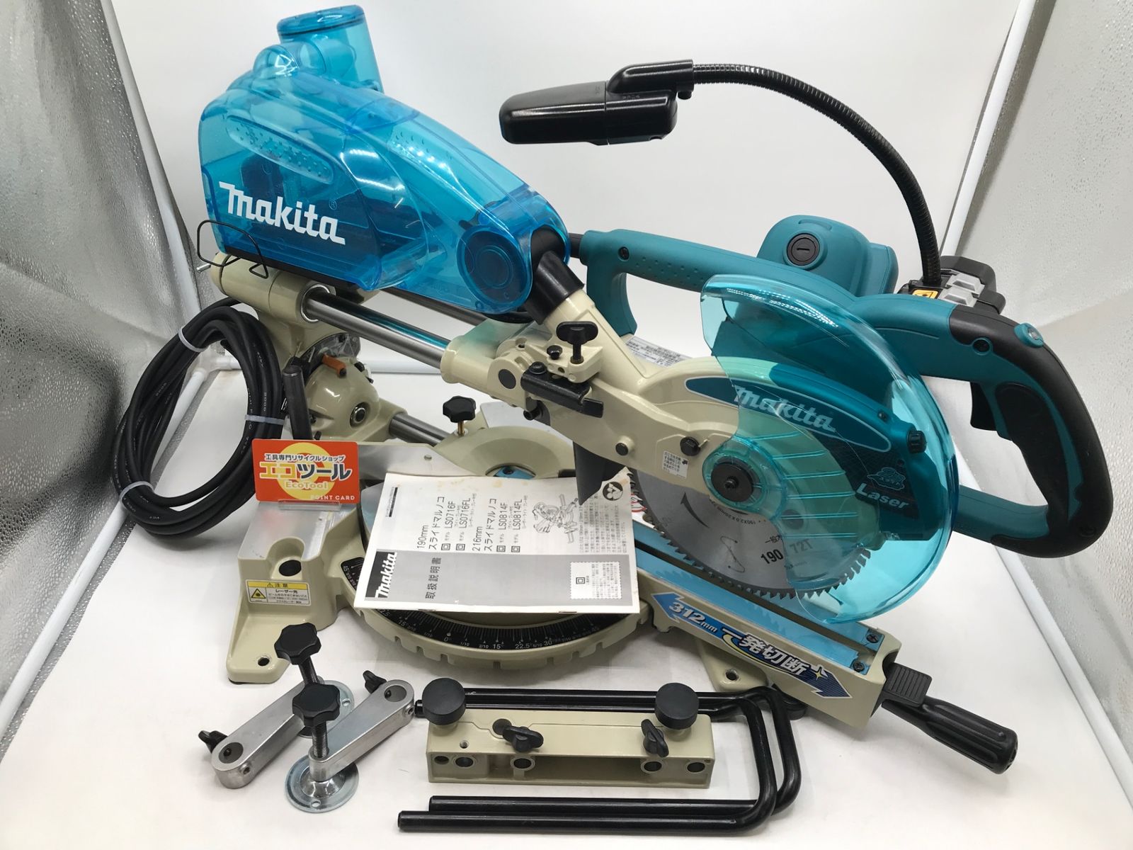 品 Makita マキタ 190mm木工用卓上スライド丸のこ LS0716FL ITJKAWSA3XES エコツール岡崎岩津店 M02