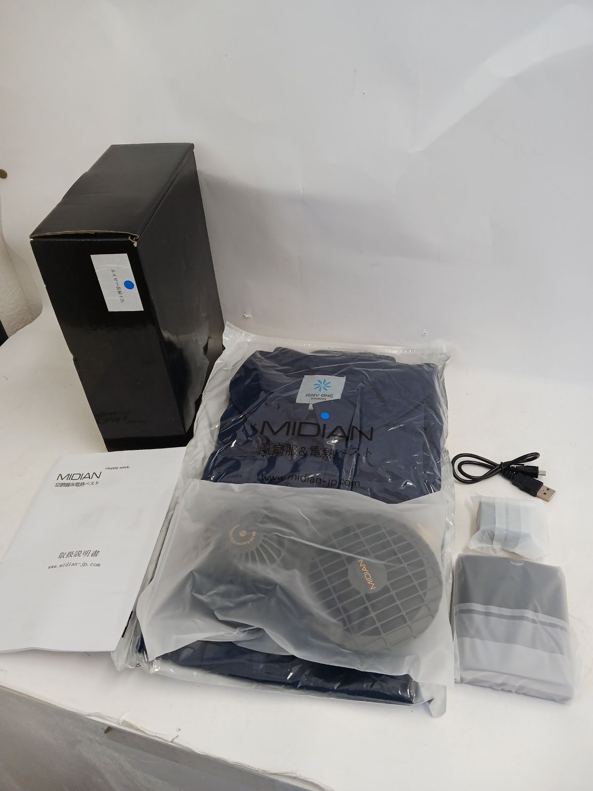 K119 Kartell センターテーブル Usame 廃番モデル 【公式通販】