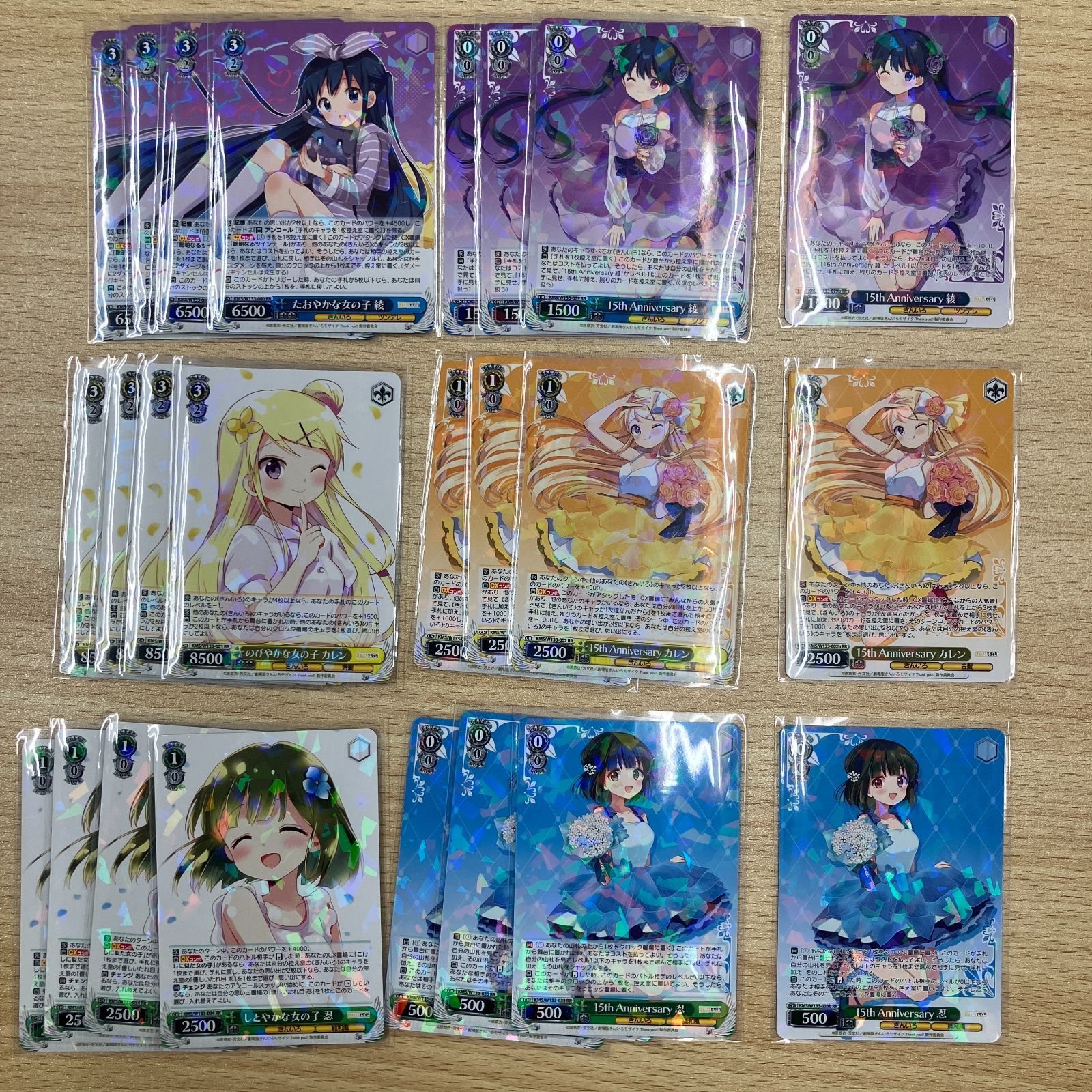 きんいろモザイク RR以下 4コン A B 混合 先攻後攻マーカー各 ヴァイスシュヴァルツ