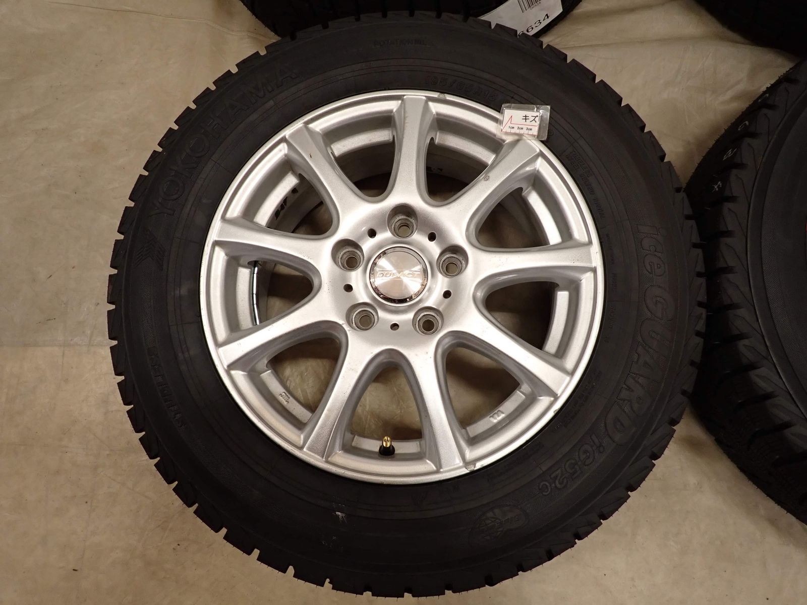  冬4本 製 会社宛 195 65 R 15 6 J 91 T ヨコハマ アイスガード IG 52 C アルミ ヴォクシー エスクァイア プレマシー NO D 6634 15インチ タイヤ ホイールセット
