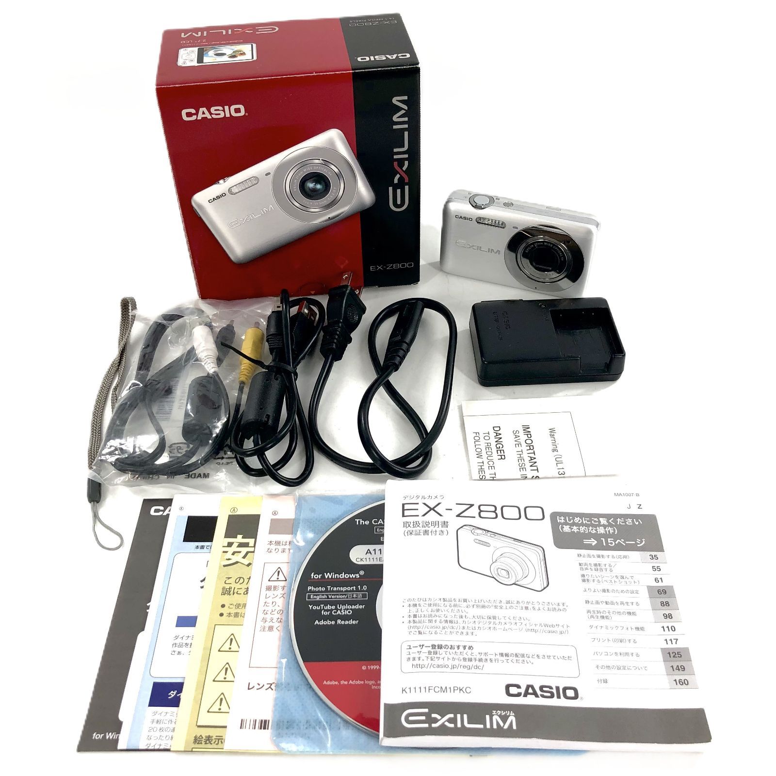 CASIO カシオ EXILIM EX‐Z800 レンズ f=4.9-19.6mm 1:3.2-5.9