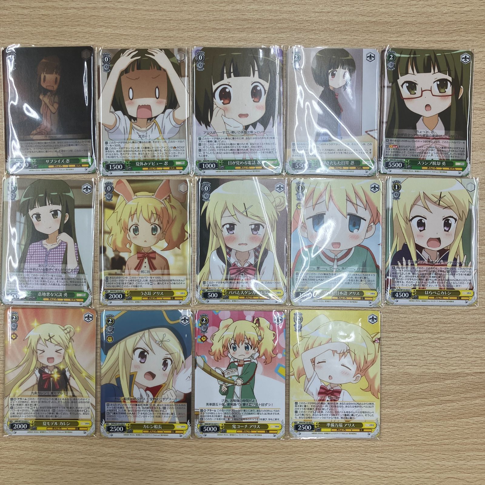 きんいろモザイク ヴァイスシュヴァルツ RR以下4コン 先攻後攻マーカー きんいろモザイク ヴァイスシュヴァルツ RR以下4コン 先攻後攻マーカー