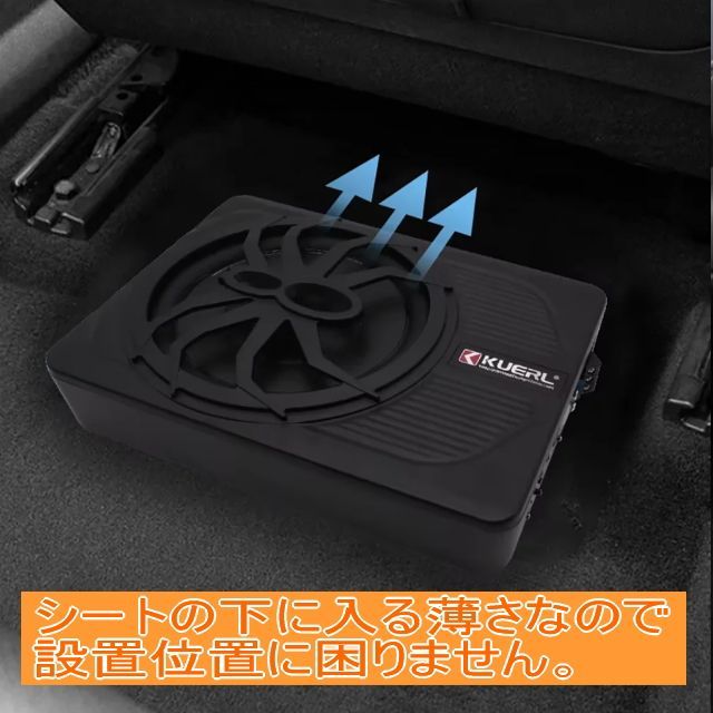 車 本格派重低音 10インチ 800Wサブウーファー レインボーLED 薄型ウーハー