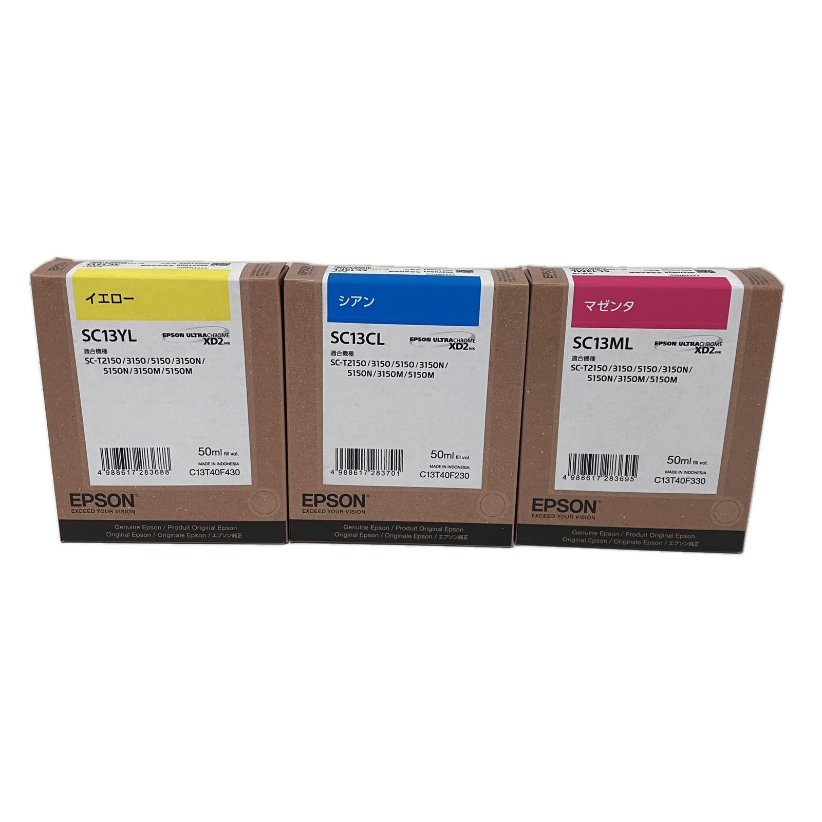 EPSON SC13 3色 セット イエロー シアン マゼンタ インク カートリッジ エプソン F10601639