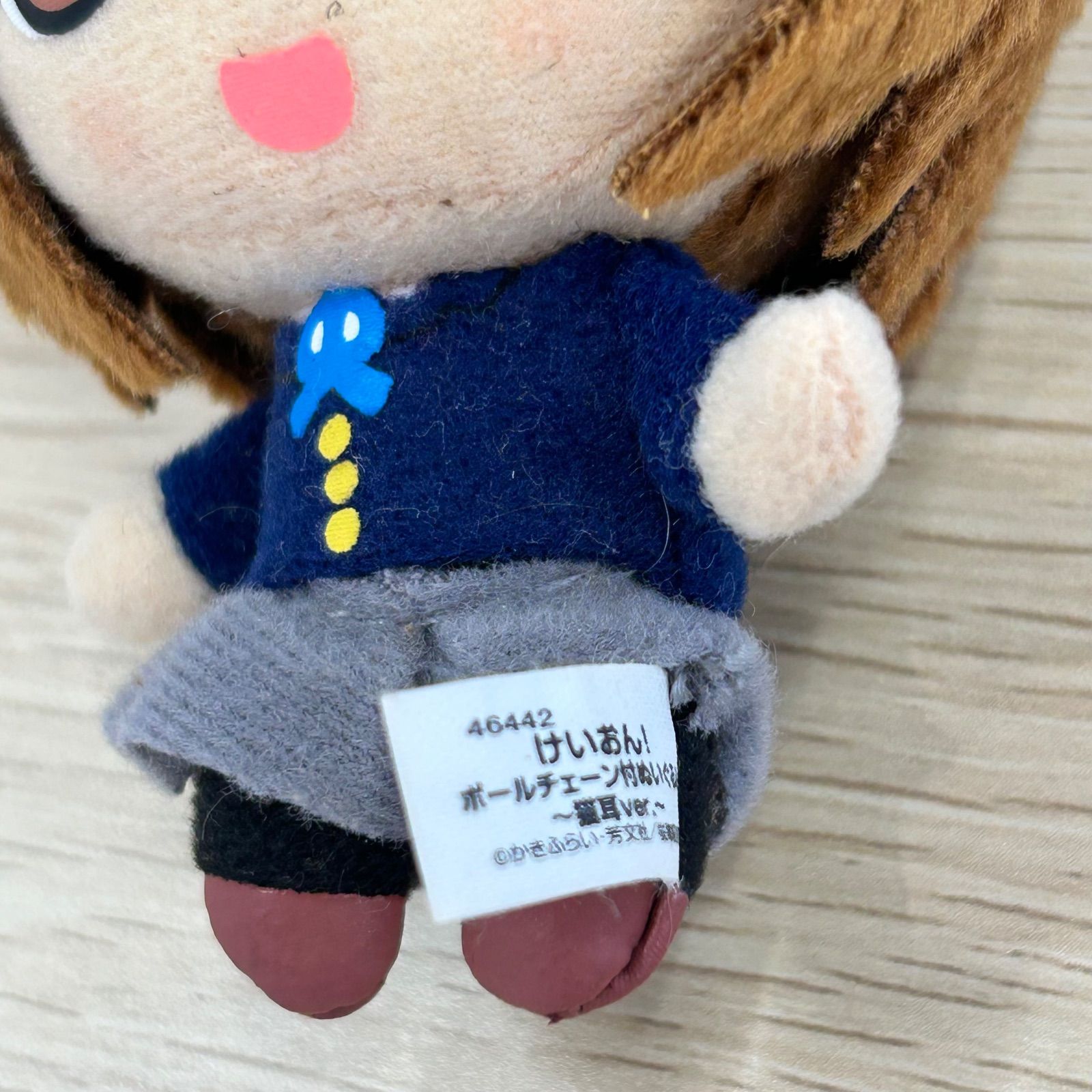 けいおん！ ボールチェーン付ぬいぐるみ 猫耳ver. 5種セット けいおん！ ボールチェーン付ぬいぐるみ 猫耳ver. 5種セット Amazon.co