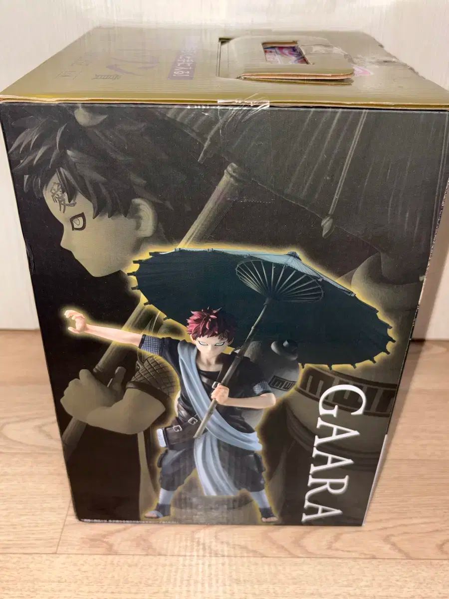 NARUTO ナルト 一番くじ COOGI 我愛羅 ラストワン f賞 まとめ