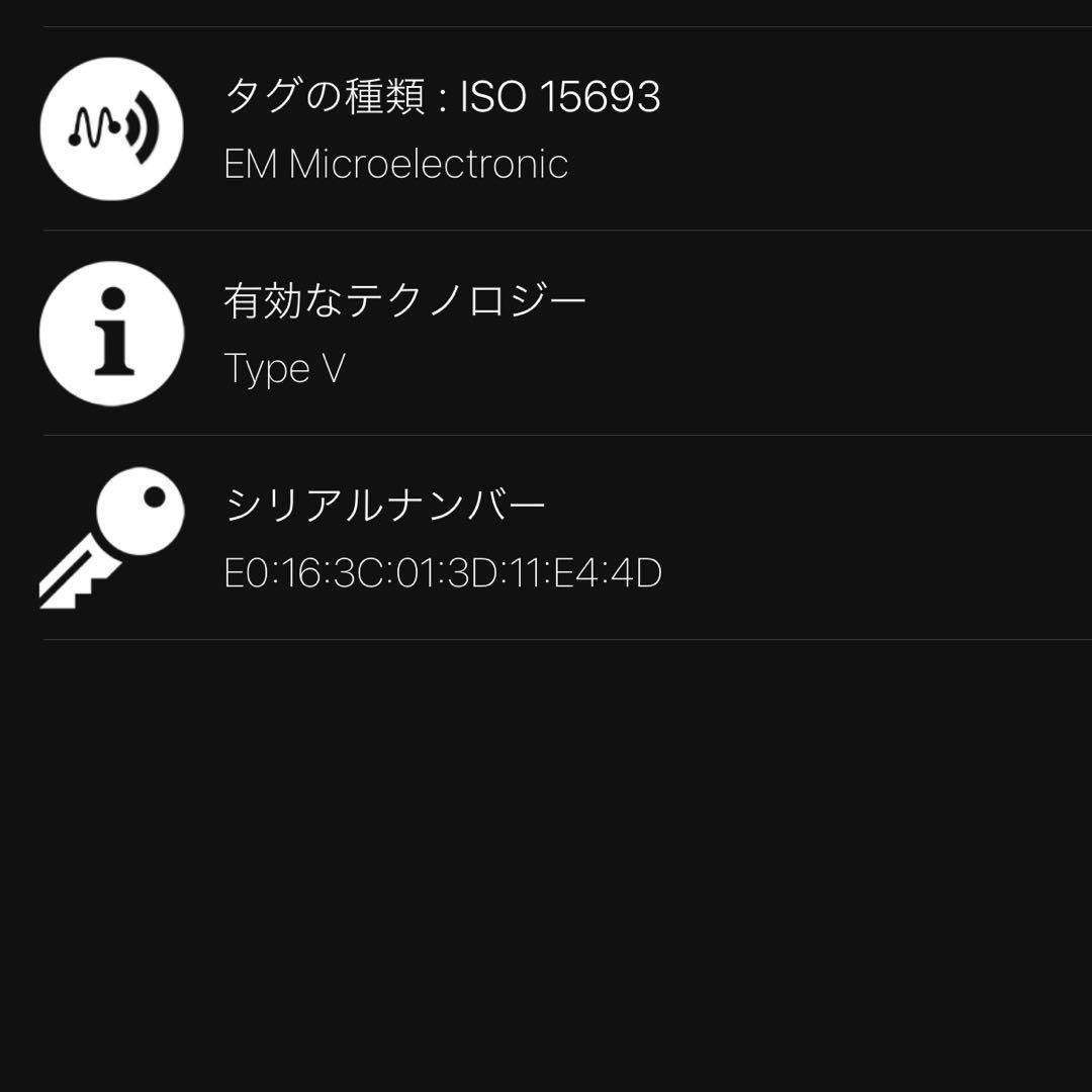 ポルトフォイユ エミリー