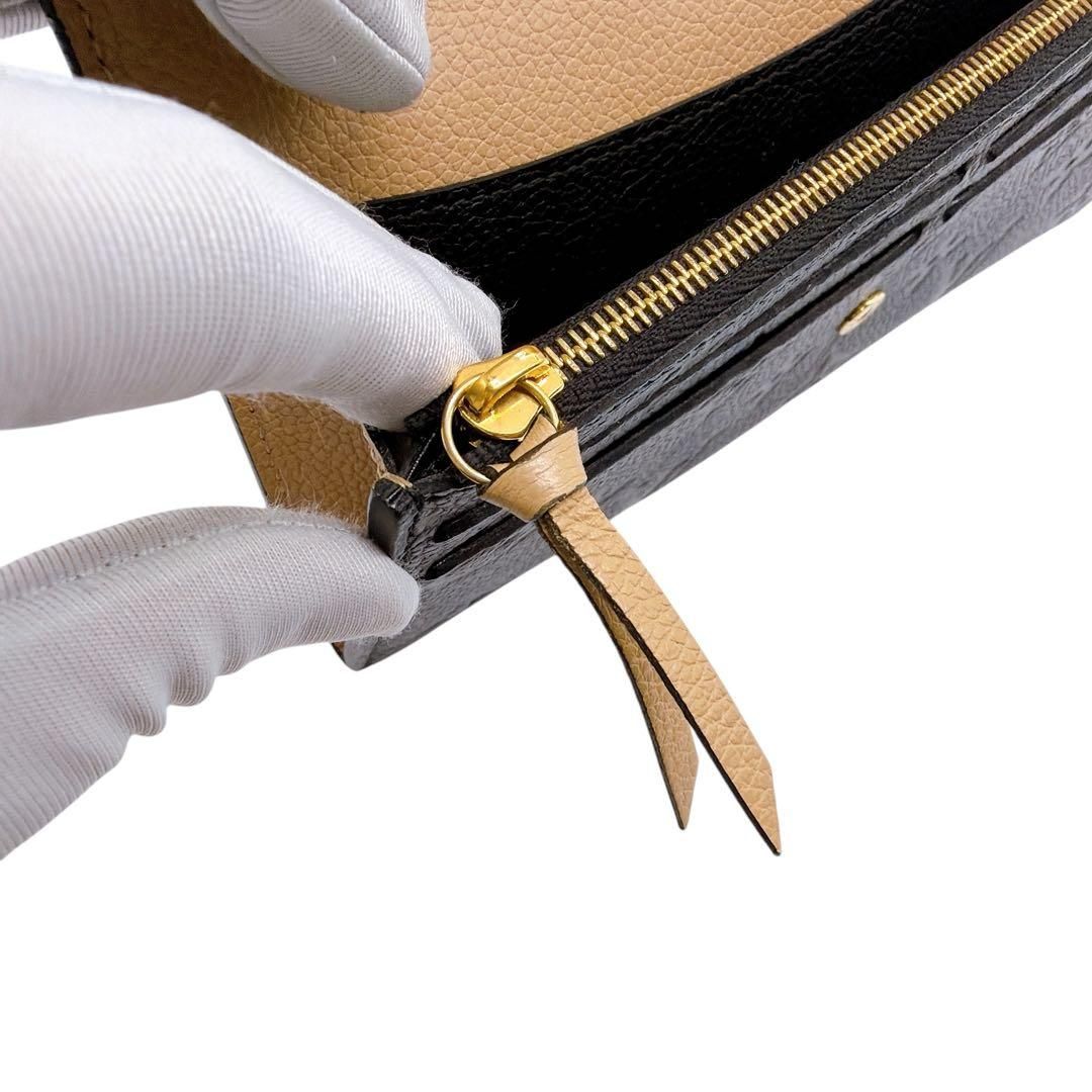 ルイヴィトン M