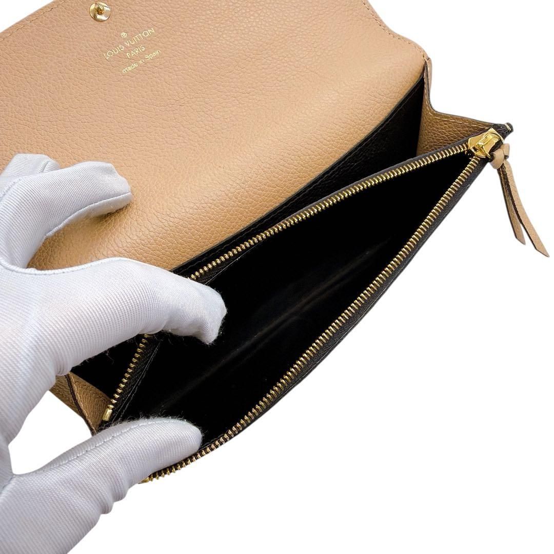 モノグラムアンプラント ポルトフォイユ