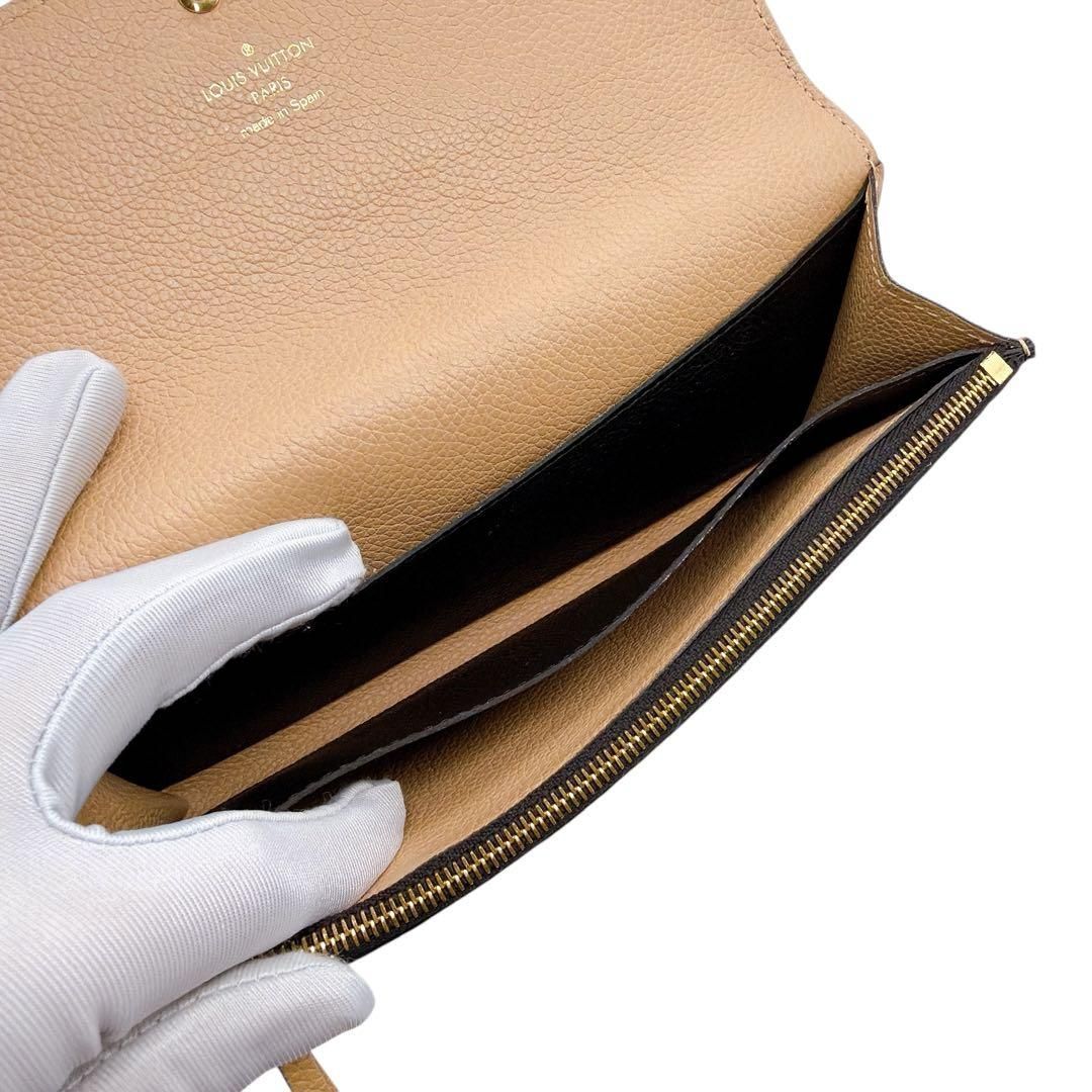 ポルトフォイユ