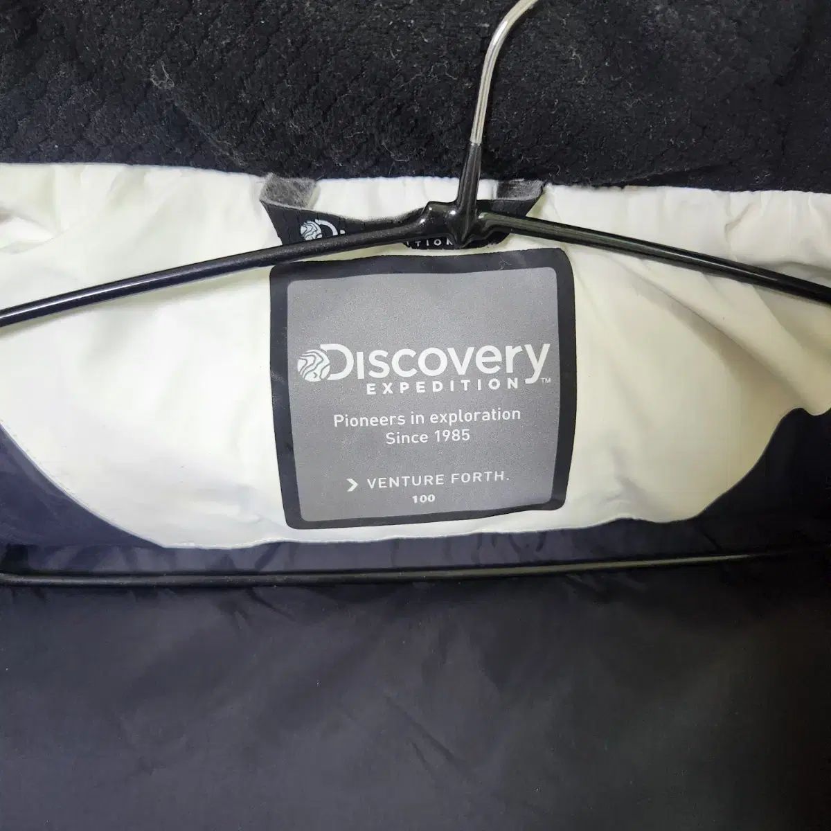 ダウンジャケット