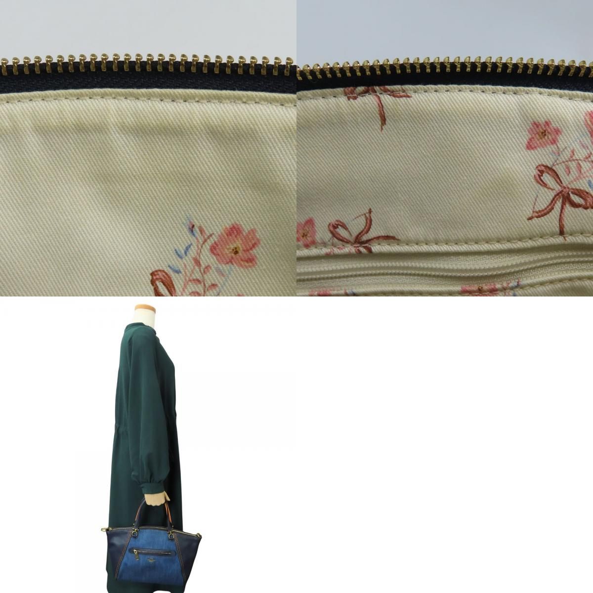 コーチ ハンドバッグ プレーリーサッチェル 67332 デニム レザー