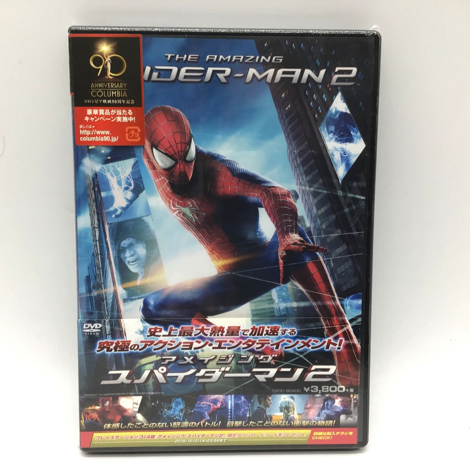 11137 【未開封】アメイジング スパイダーマン2 DVD TSDD-80400 洋画 