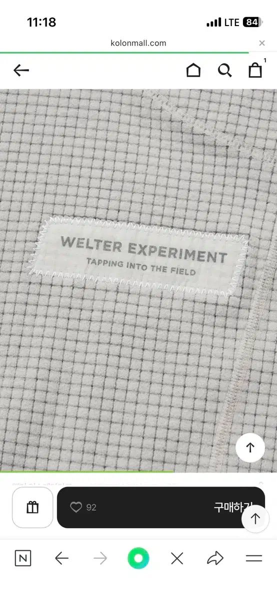 語るに足る ウェルターエクスペリメント Starship Square フリース WHO フーディー プルオーバー