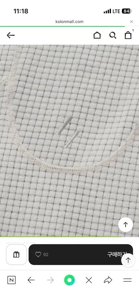 ウェルターエクスペリメント