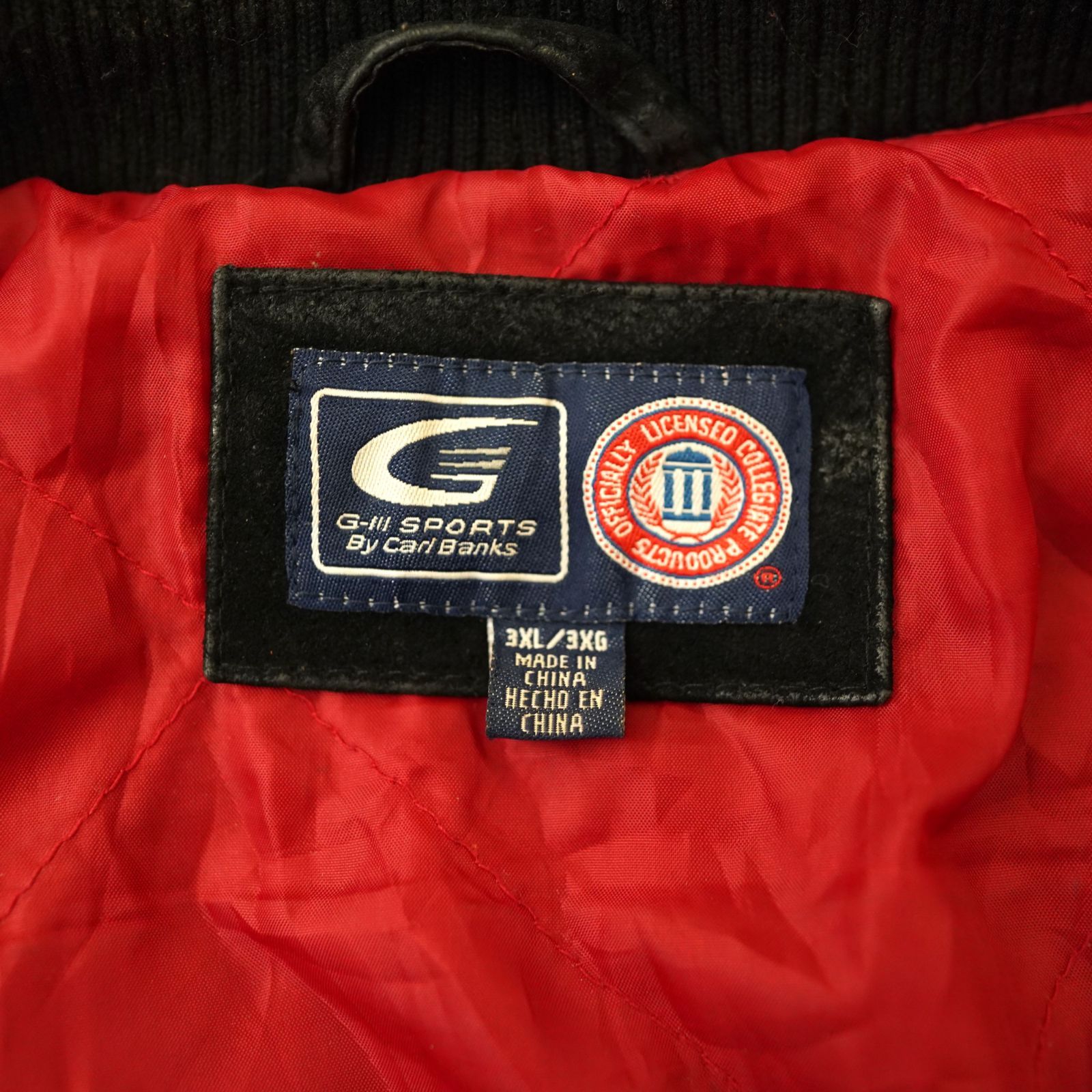 stadium jacket