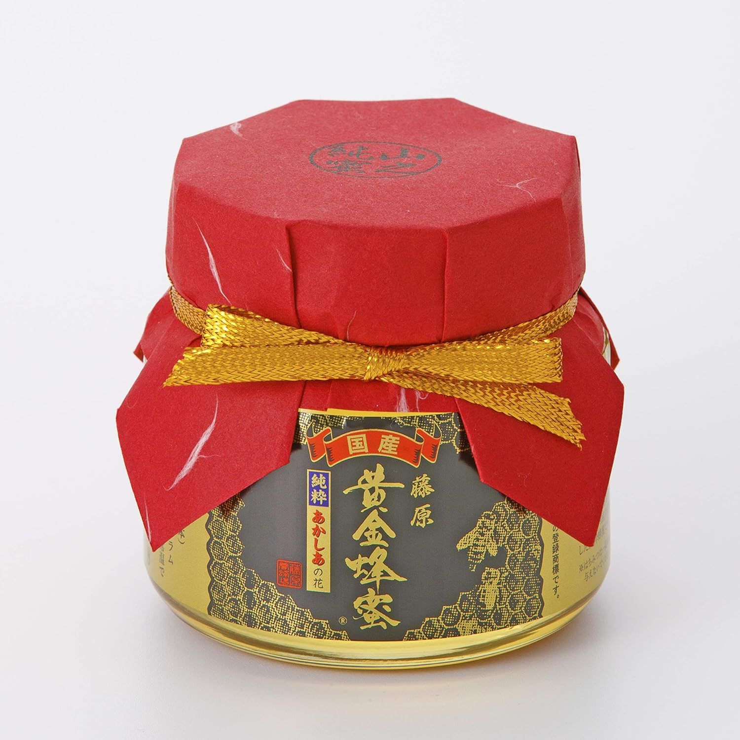 冨樫義博 レベルE アニメ DVD 収納ケース