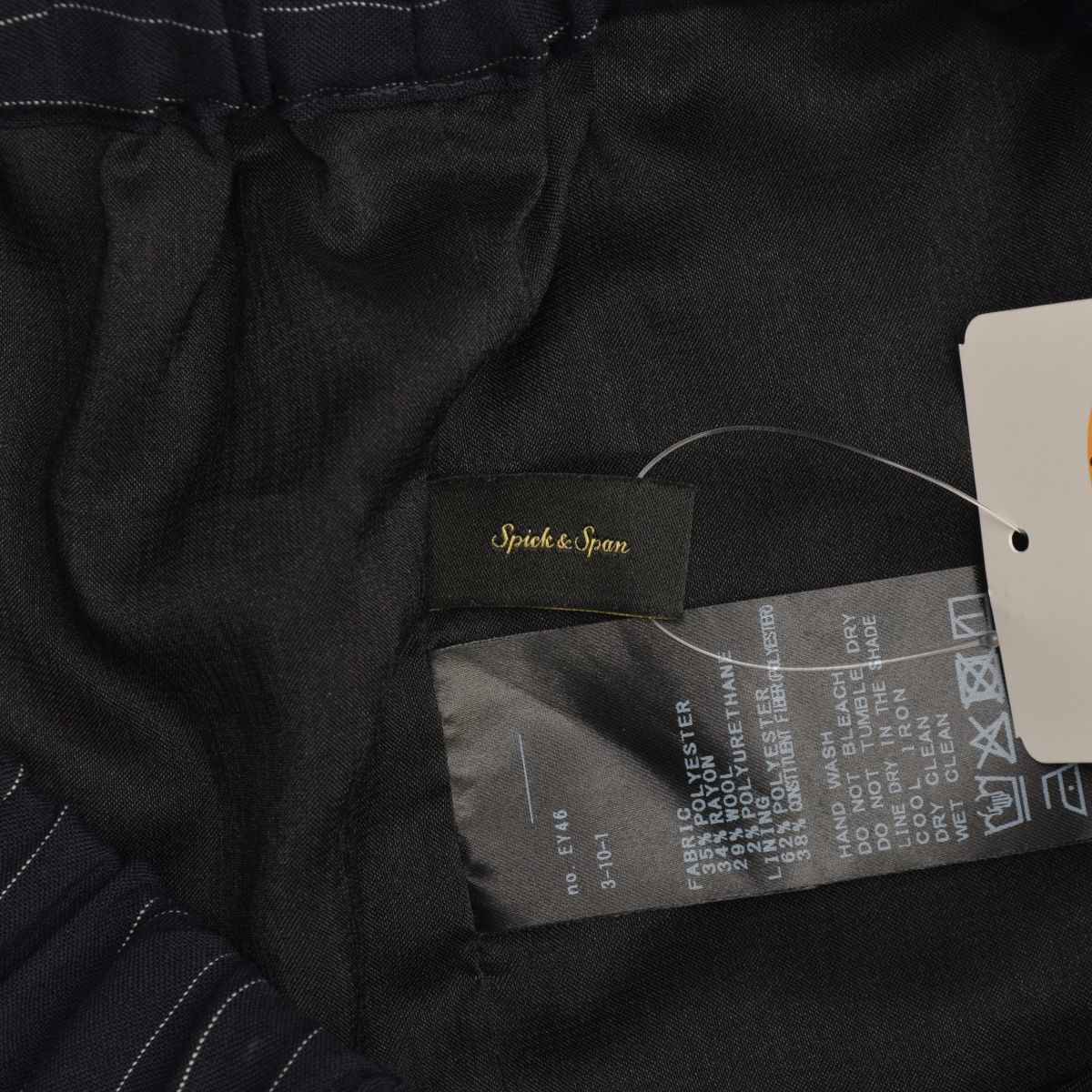 トロストレッチイージーパンツ