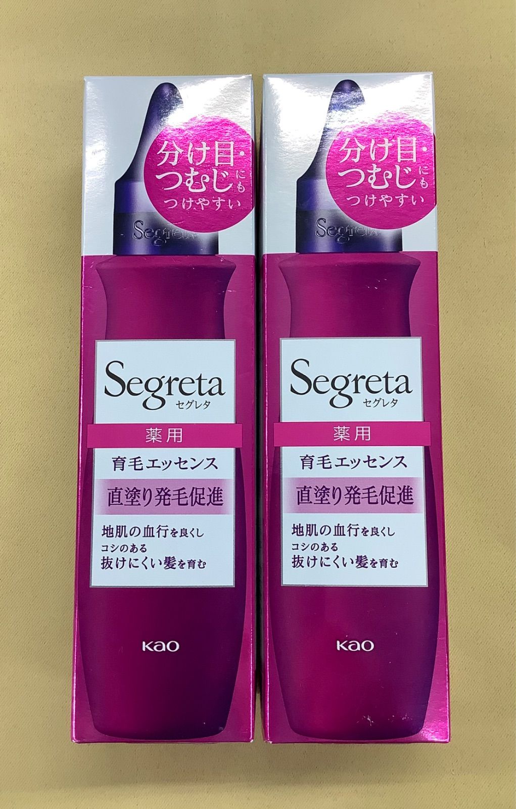 花王 セグレタ 育毛エッセンス150ml 2本 - メルカリ