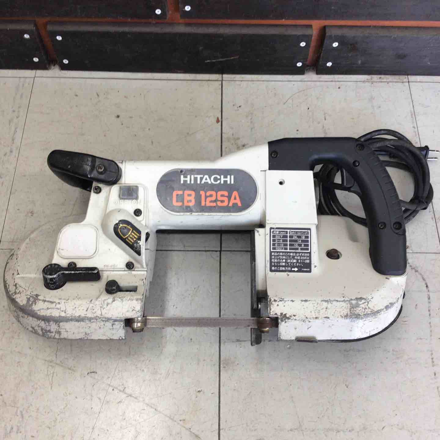 中古品】 日立/HITACHI ポータブルバンドソー CB12SA 【鴻巣店