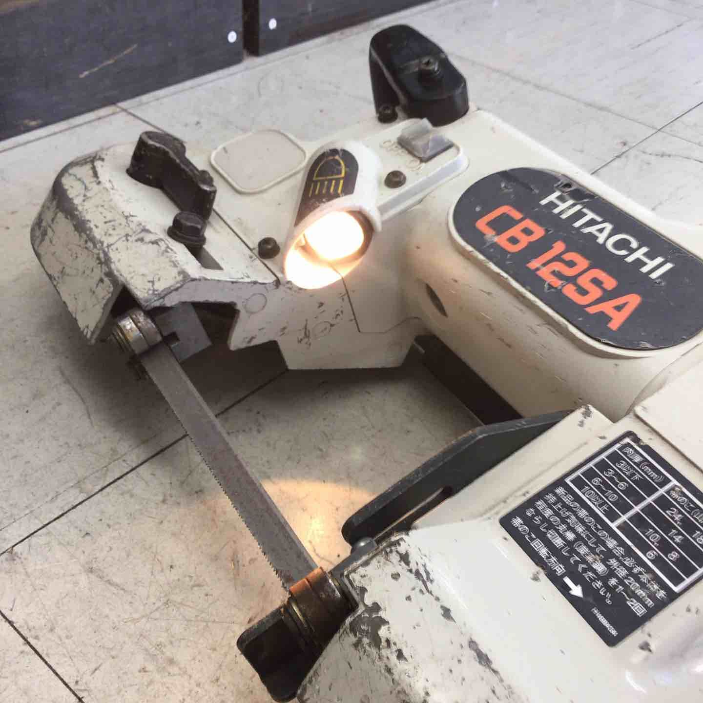 中古品】 日立/HITACHI ポータブルバンドソー CB12SA 【鴻巣店