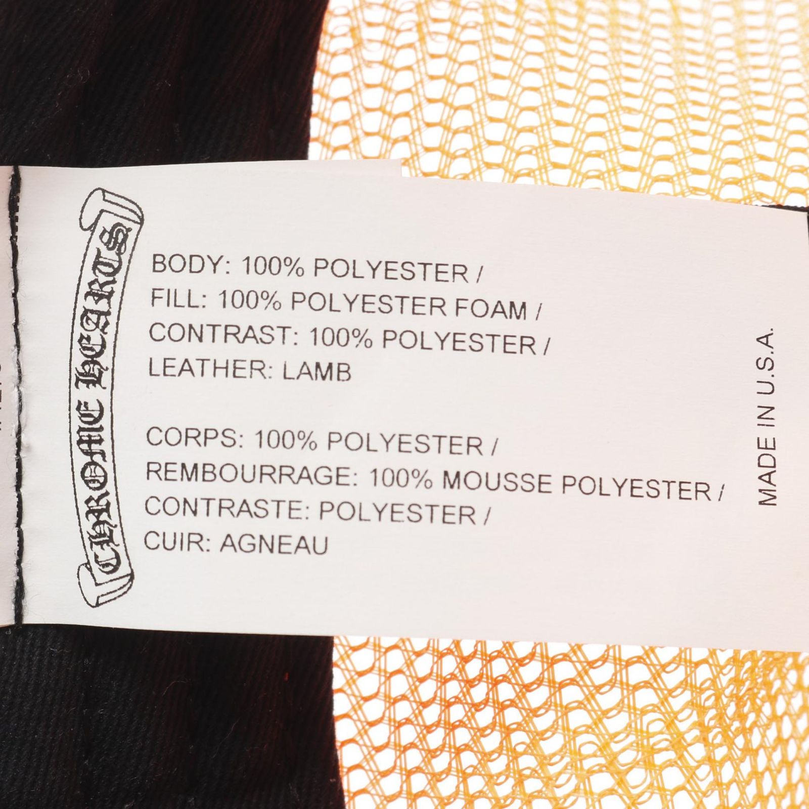 ラッカー セメタリークロスパッチ