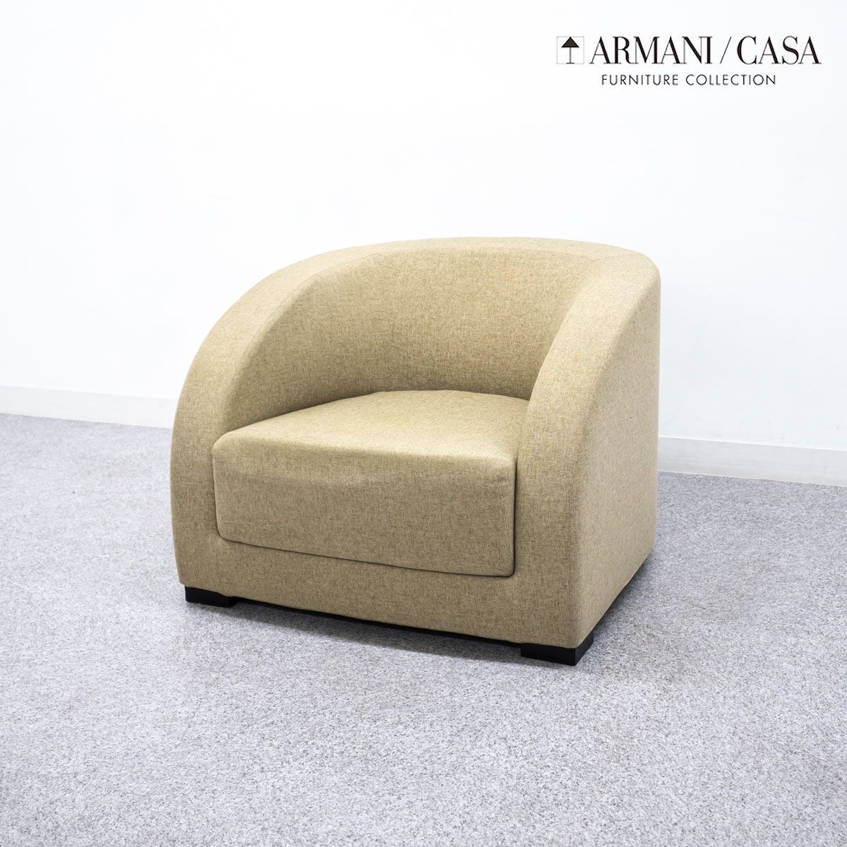 ARMANI CASA アルマーニ カーサ ESSEX エセックス ラウンジ アーム チェア 1人掛け ファブリック ベージュ 定価117万