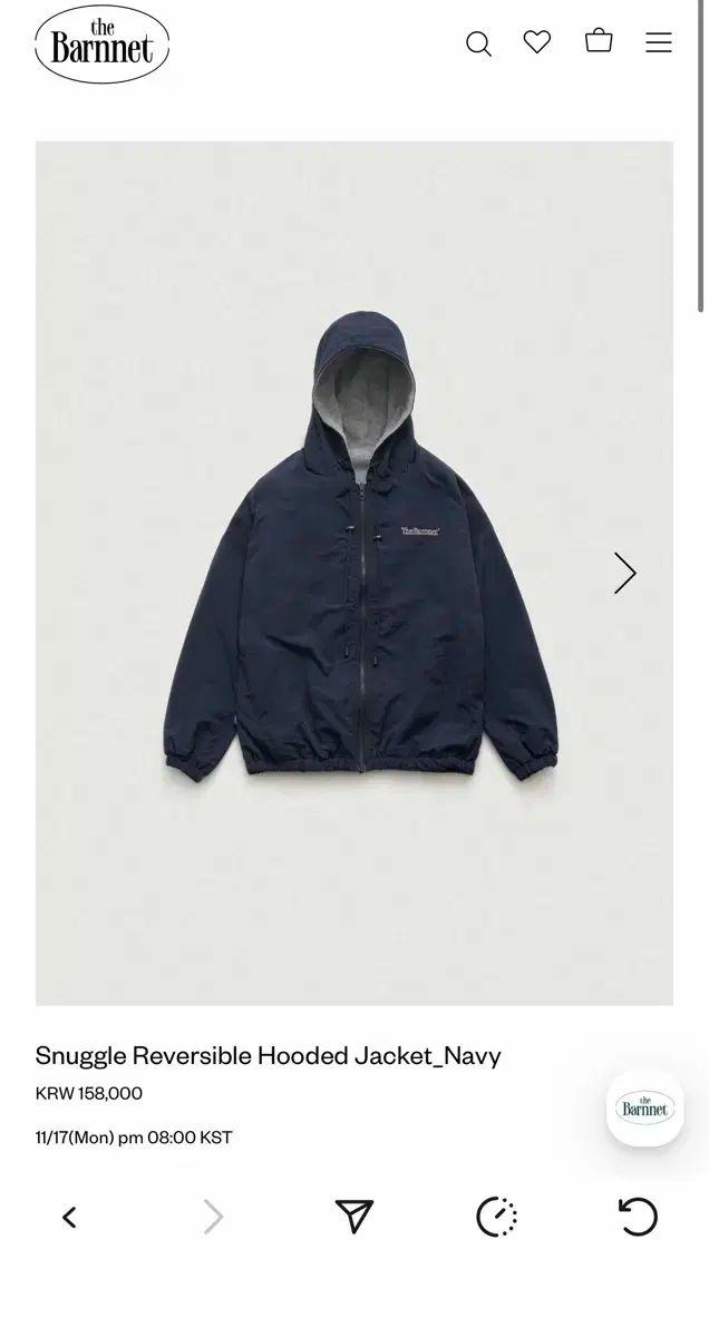 ザ バーネット スナグル フードジップアップ