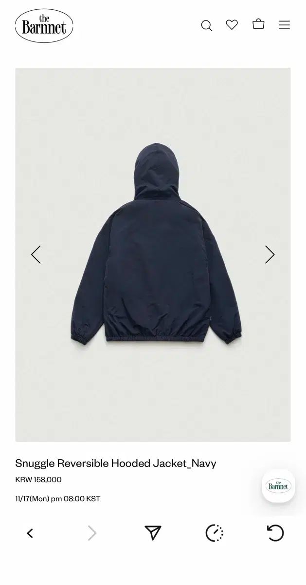 ザ バーネット スナグル フードジップアップ