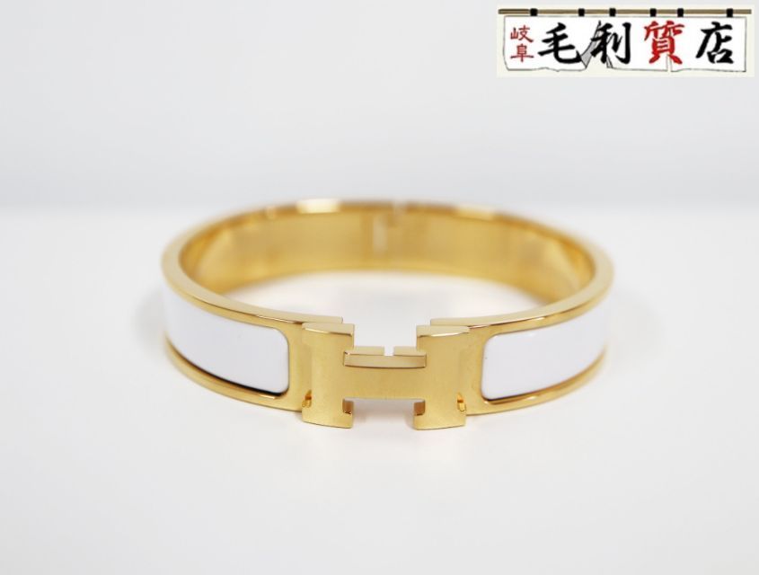エルメス HERMES クリックH PM エナメルブレスレット ホワイト イエローゴールド レディース ブレスレット