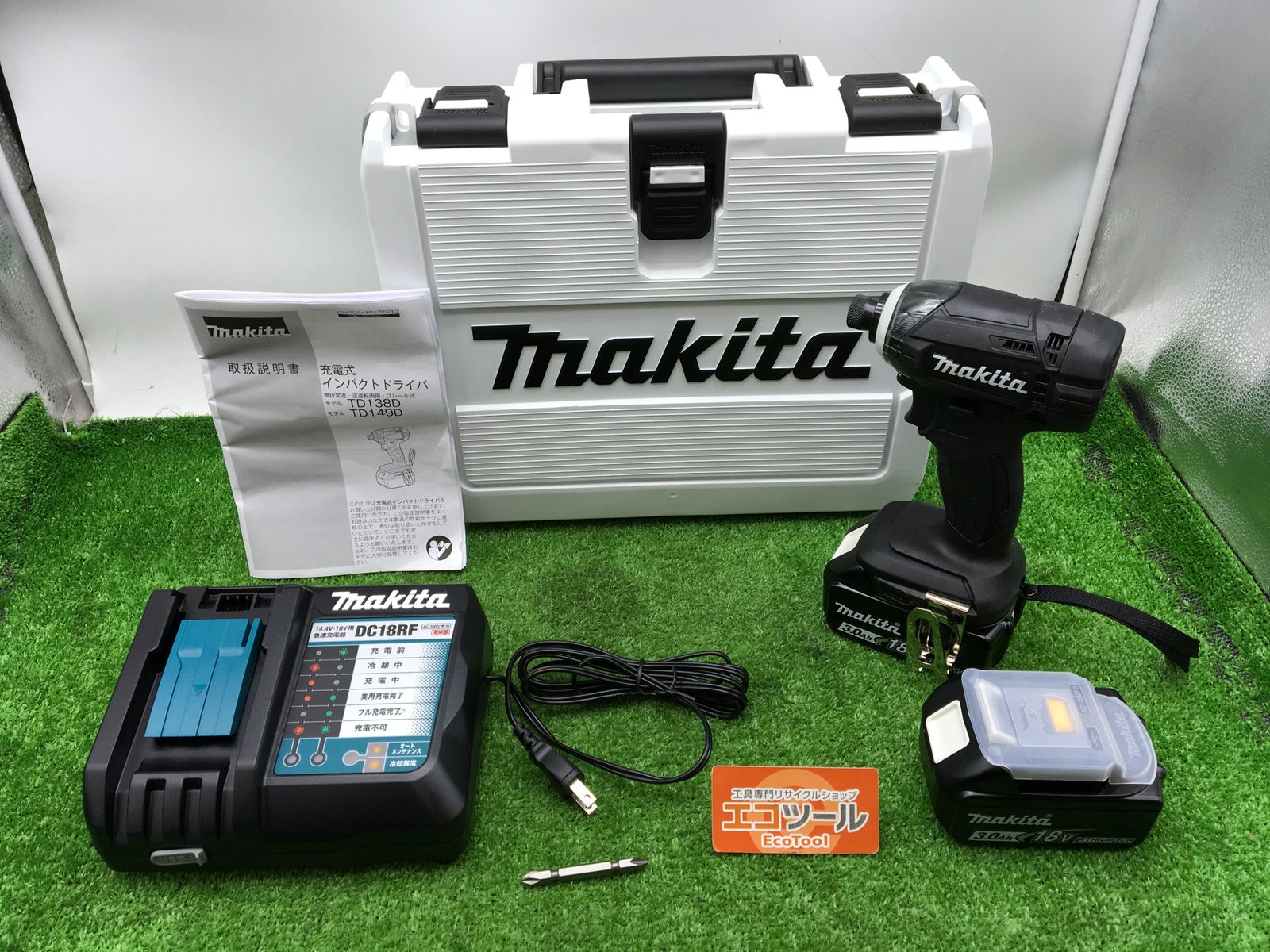 Makita マキタ 18v充電式インパクトドライバ TD149DRFXB ITGHW9MYXZ14 エコツール笠寺店 M02